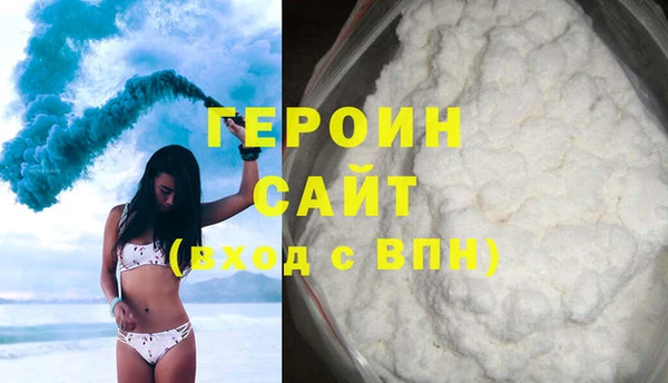 скорость Верея